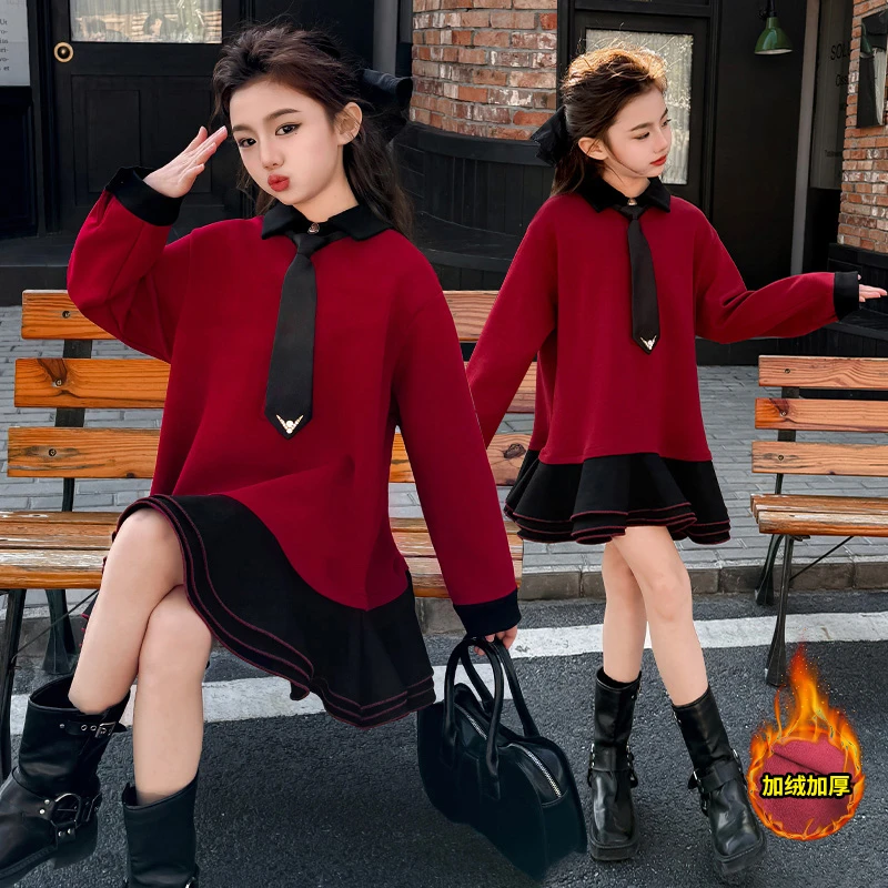 女童加绒连衣裙2024秋冬儿童韩版洋气学院风女孩休闲娃娃裙拜年服
