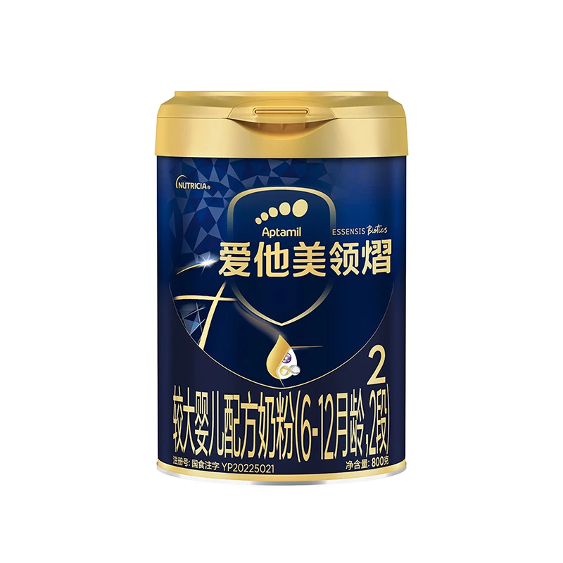 爱他美领熠2段较大婴儿配方奶粉800g罐装