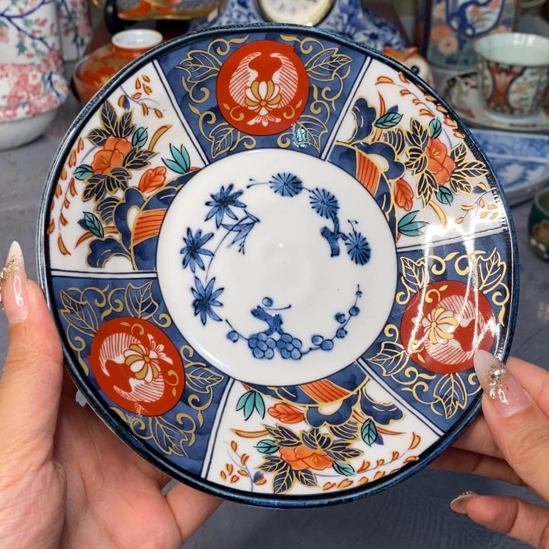碟16 厘米——小杨瓷器