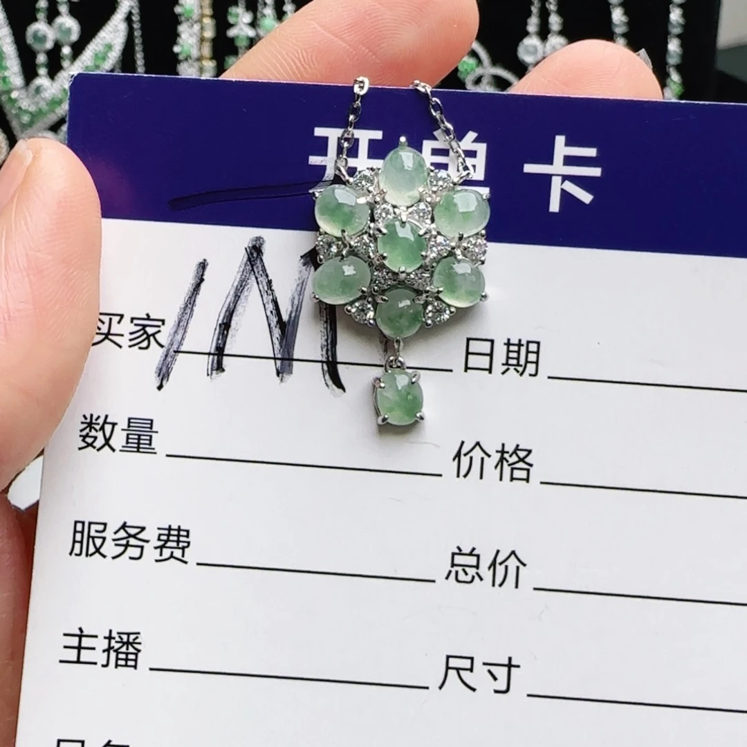 银S925镶嵌手链翡翠