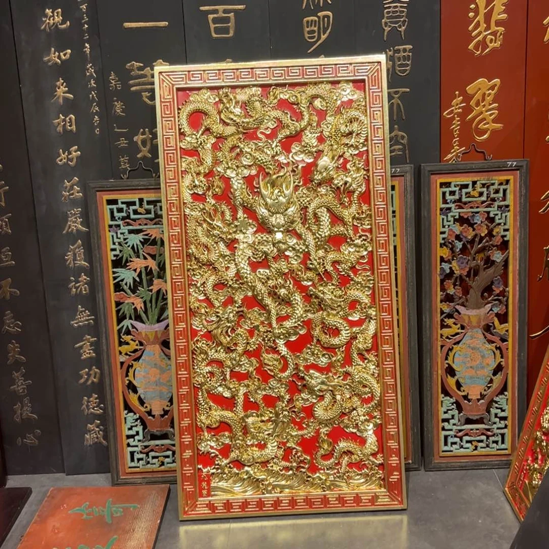 聚***养木牌匾九9999999999