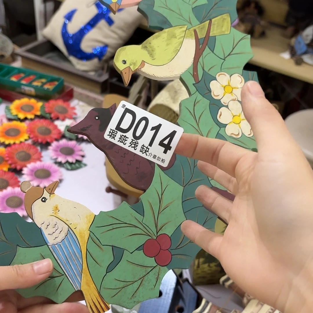 核桃木/黑胡桃（胡桃木）