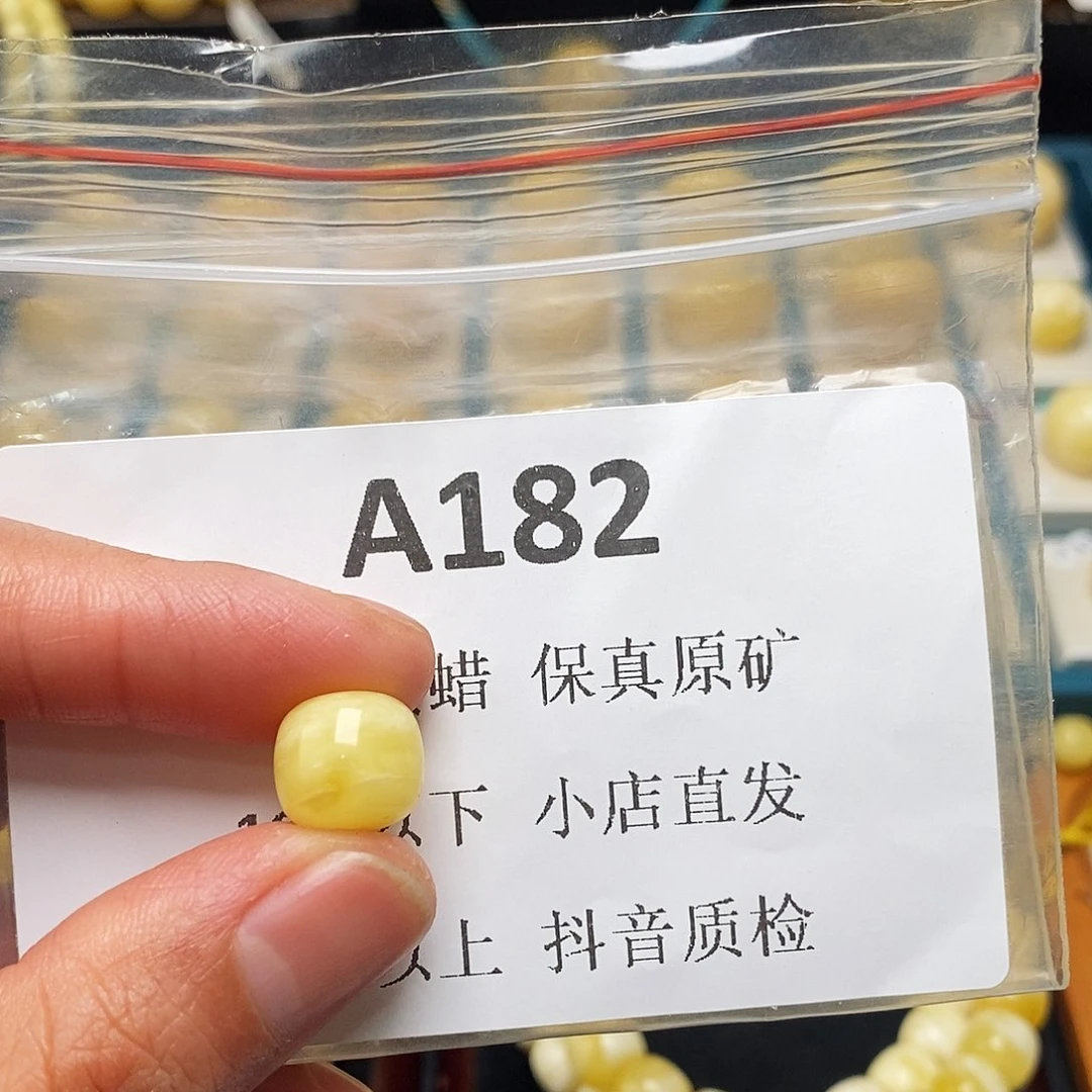 蜜蜡珠宝奇石未镶嵌▄****