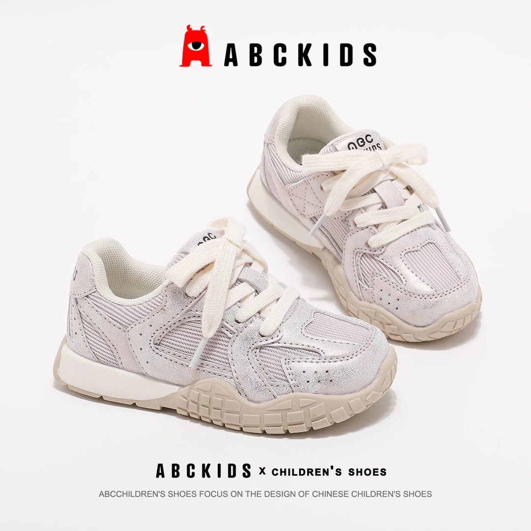 ABCkids童鞋女童运动鞋软底2025秋季新款休闲跑步儿童复古德训鞋