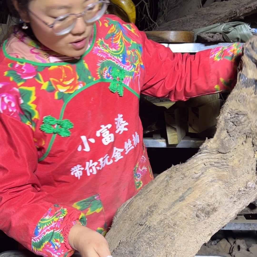松***室金丝楠2222222222222222222
