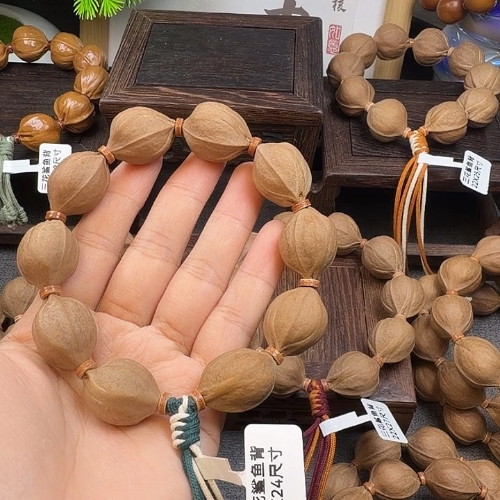 r***h梅林铁核1824尺寸
