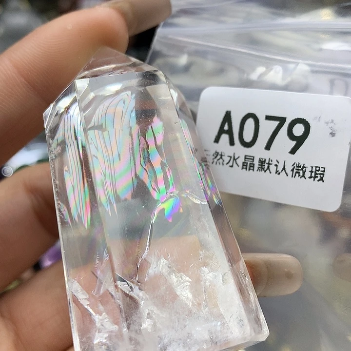 水晶摆件未镶嵌水晶