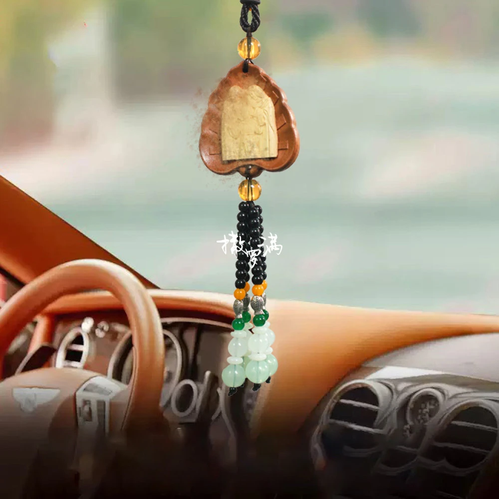 复古汽车挂件三口之家树叶桃心形装饰挂件吊坠