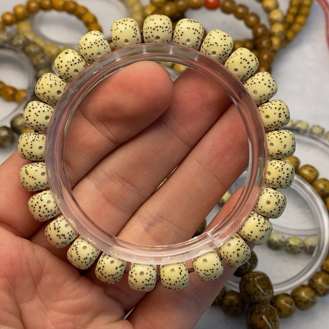 星月菩提手串9-8星稀星细奶油黄