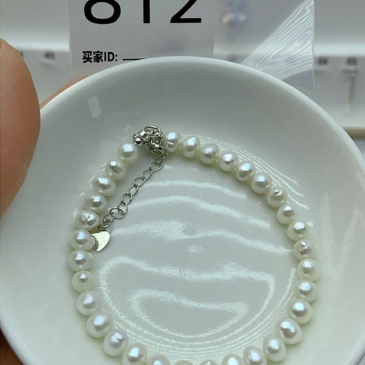 淡水珍珠颈饰银S925镶嵌