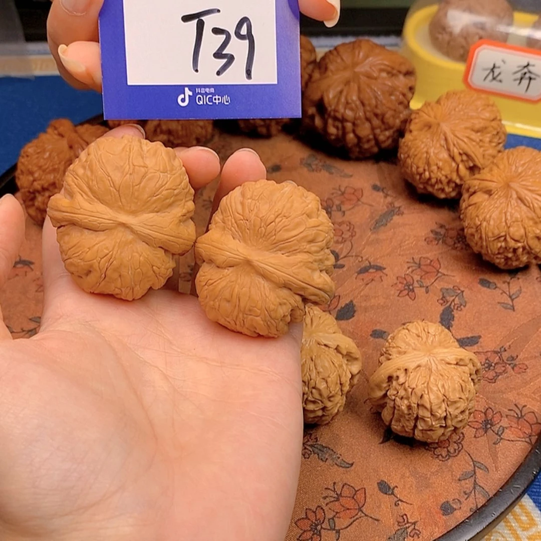 【闪购商品】文玩核桃把件想****去文玩核桃39