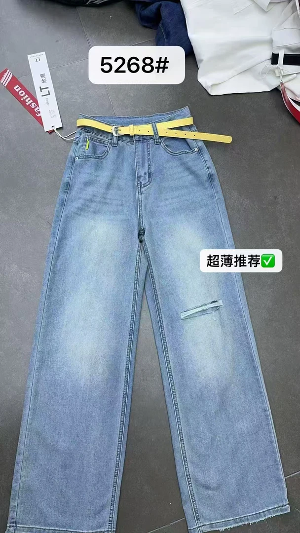 夏季新款超薄牛仔阔腿裤〔裤长100一104〕5268