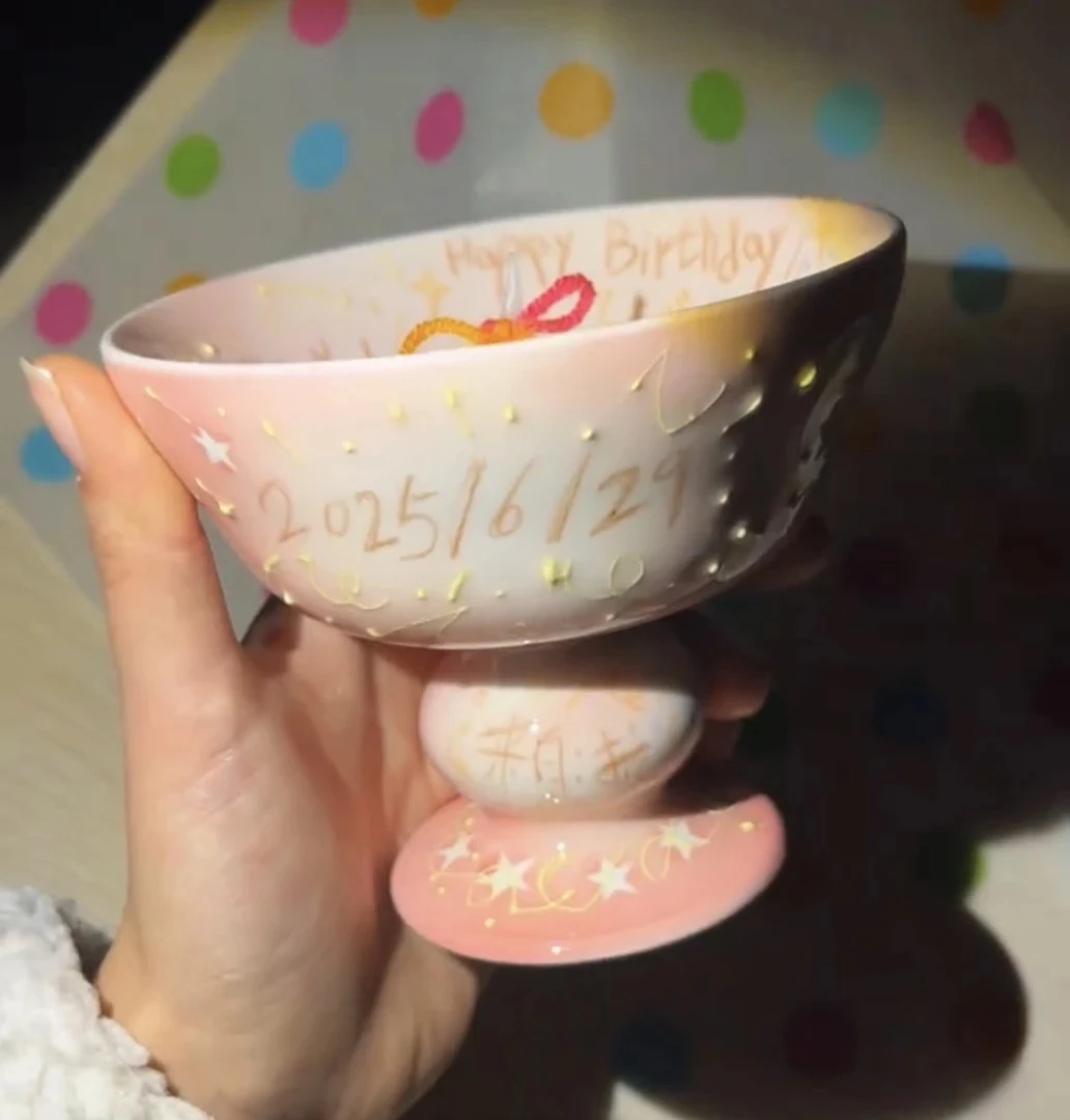 定制粉色燃烧蜡烛釉下彩蛋糕高脚杯高10cm直径12cm下单后私信客服