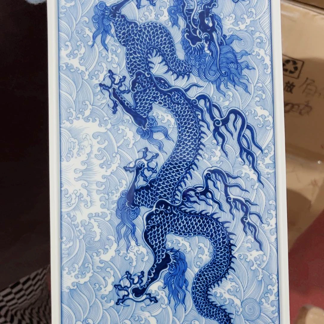 瓷片仓库直播间专属链接