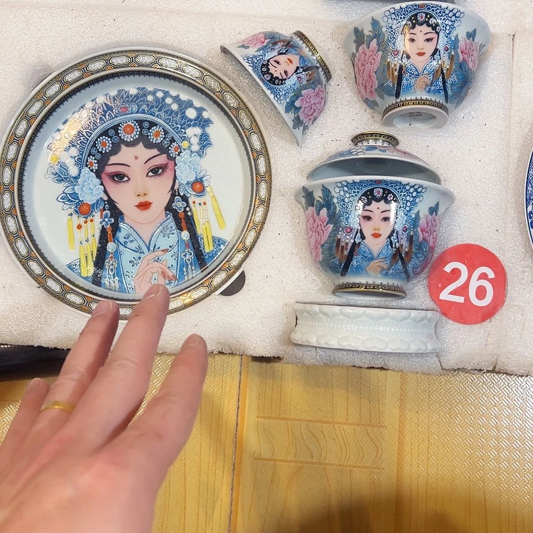 ****生牡丹花旦五件套青鲤造物