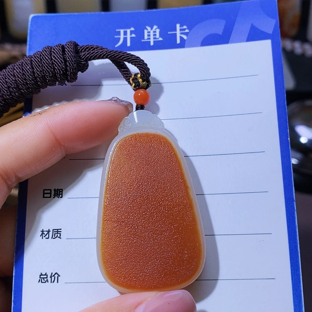 和田玉颈饰未镶嵌山*