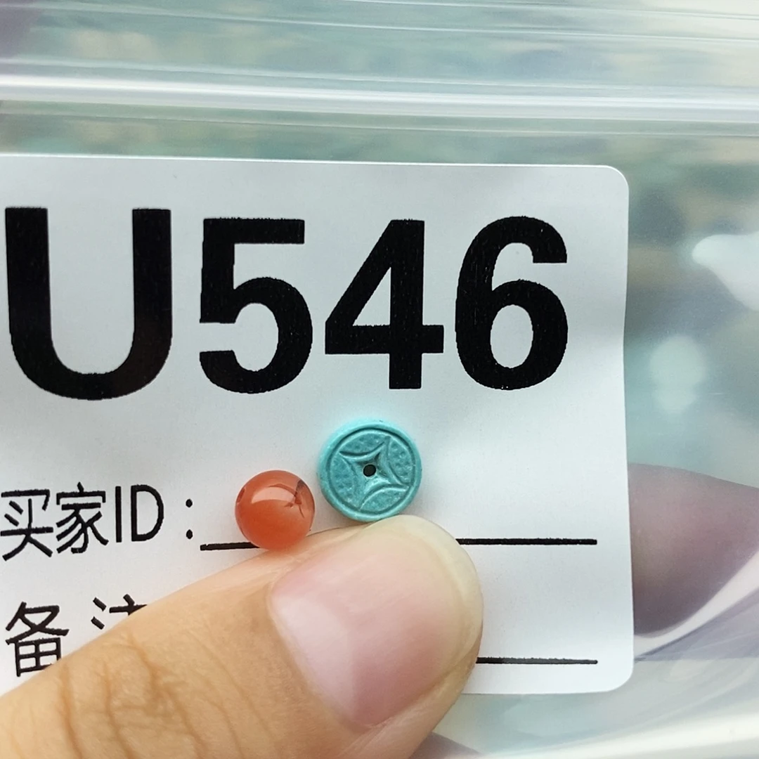 未镶嵌配饰南红玛瑙