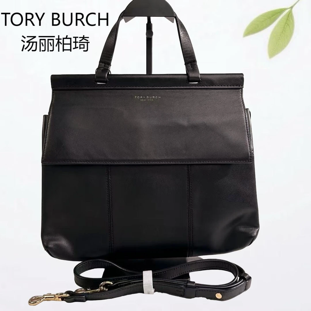 95新 TORY BURCH/汤丽柏琦 黑色手提斜挎包G25803615底长30X27