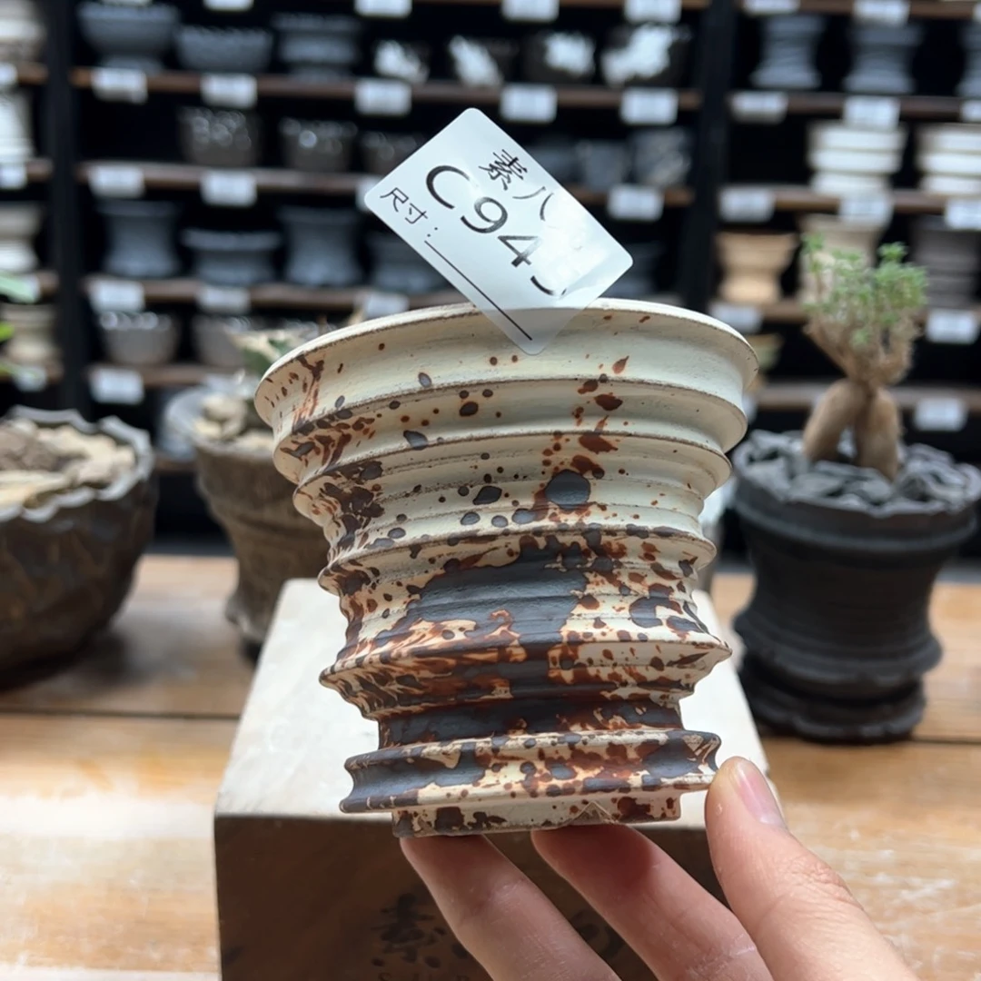 素八九陶瓷内口10高9