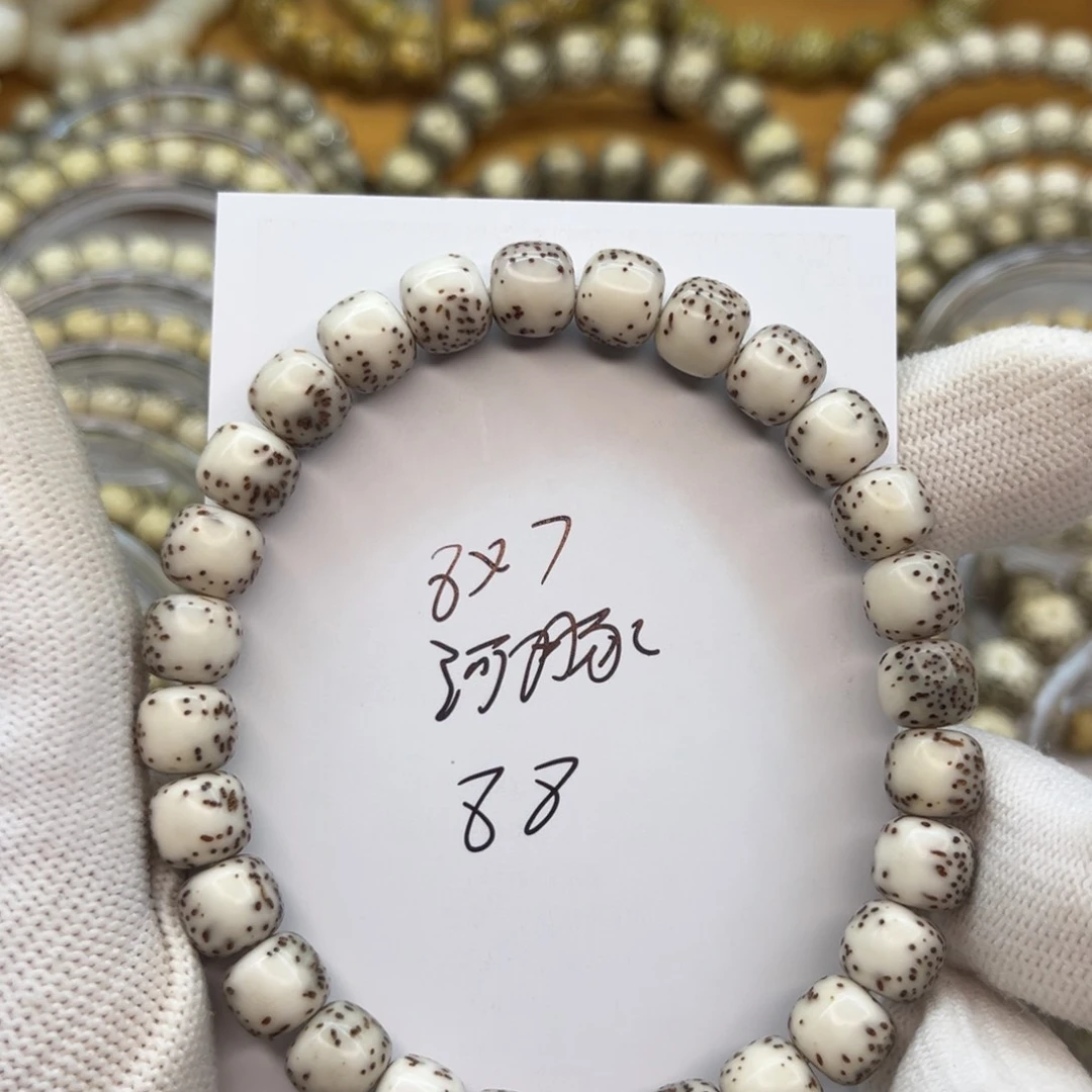 星月菩提吊坠星月