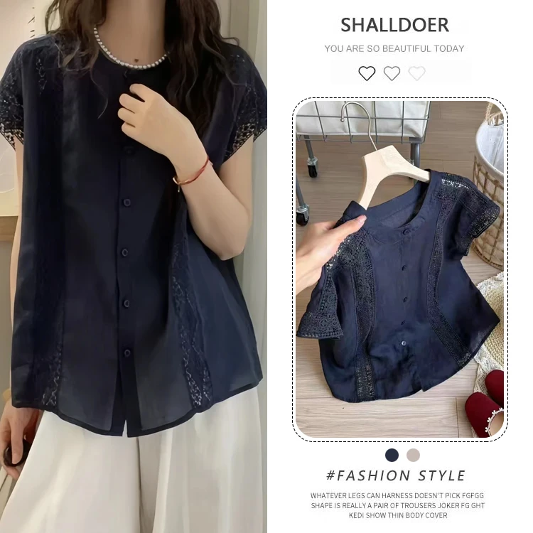 蕾丝钩花飞飞袖衬衫女欧洲站2025夏装新款欧货女装洋气小衫潮