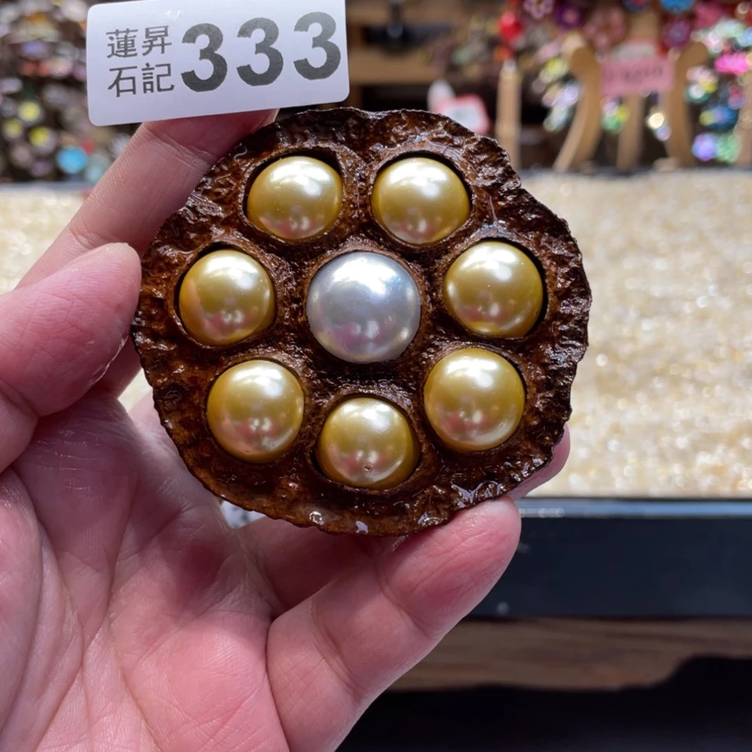 核桃木/黑胡桃（胡桃木）333