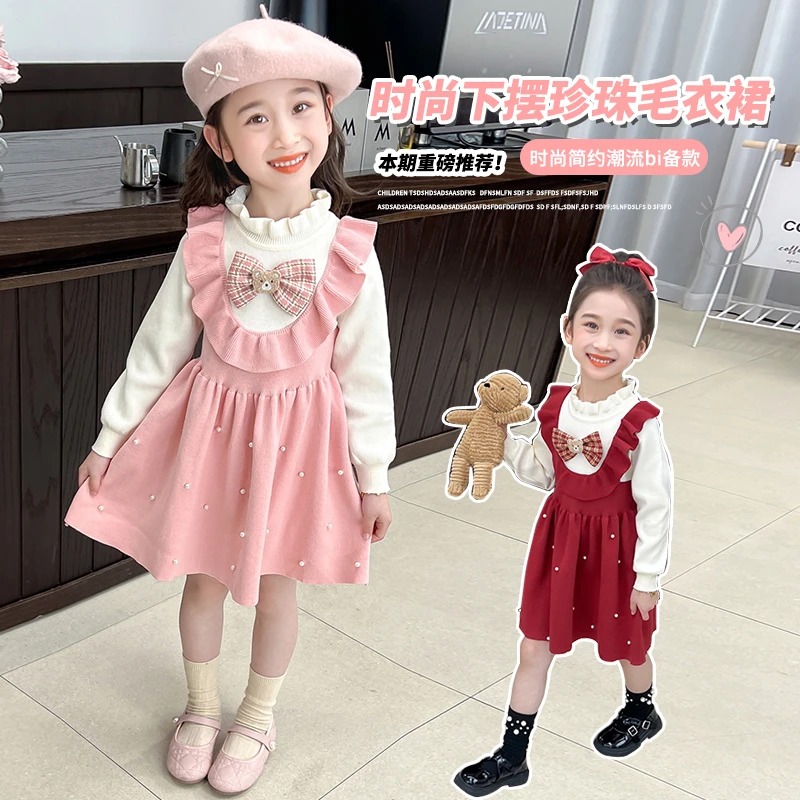 女童公主裙毛衣裙秋装3-6岁宝宝裙子秋装小女孩生日裙儿童连衣裙