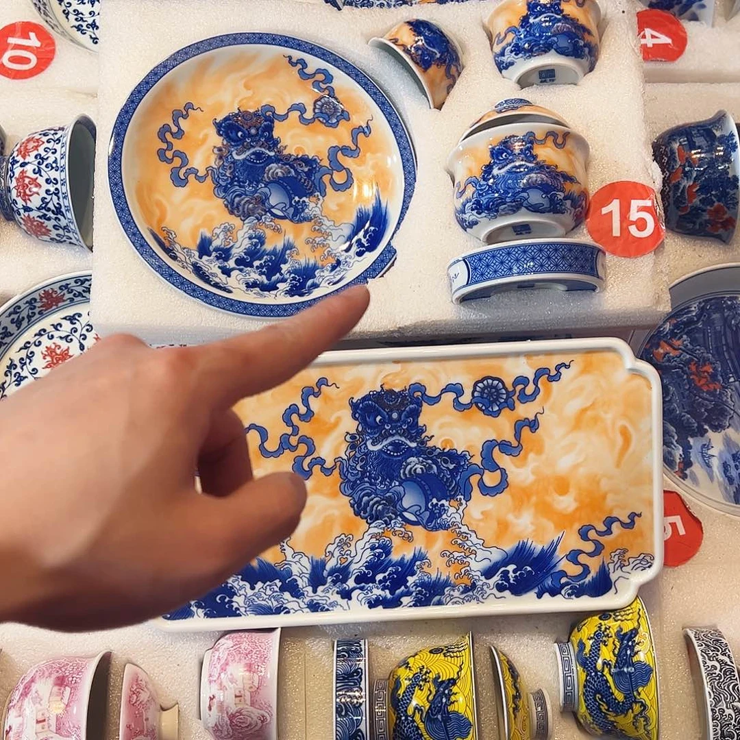 请***陈描金醒狮五件套+茶盘