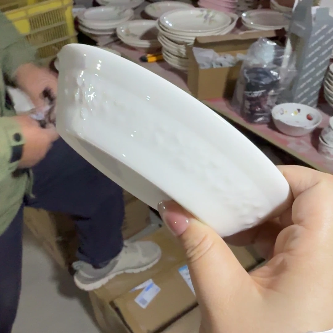 瓷片这个世界都是微瑕