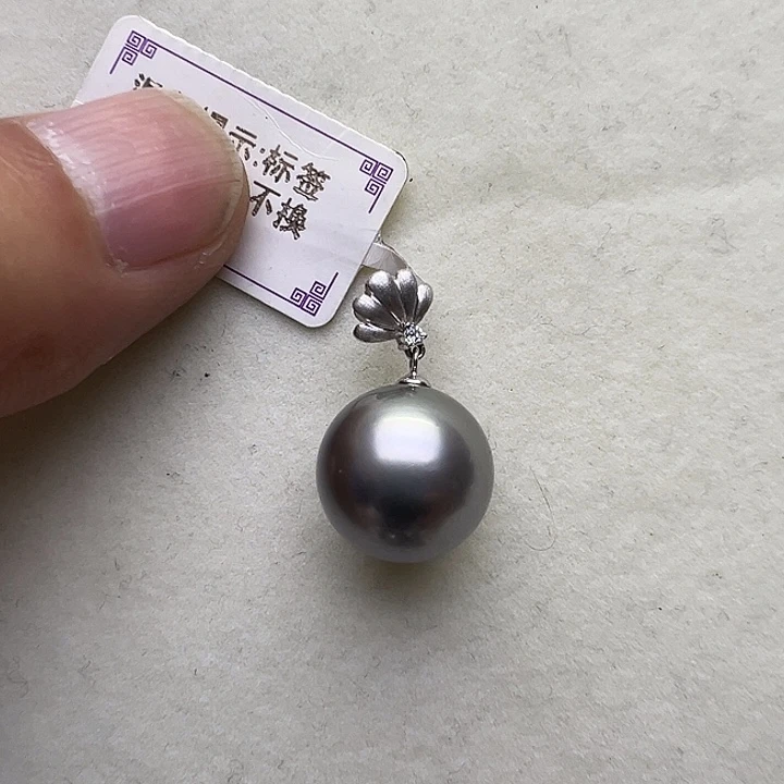 之***翼海水珍珠18K金镶嵌吊坠(不含链)18K海水大溪地吊坠13-14mm