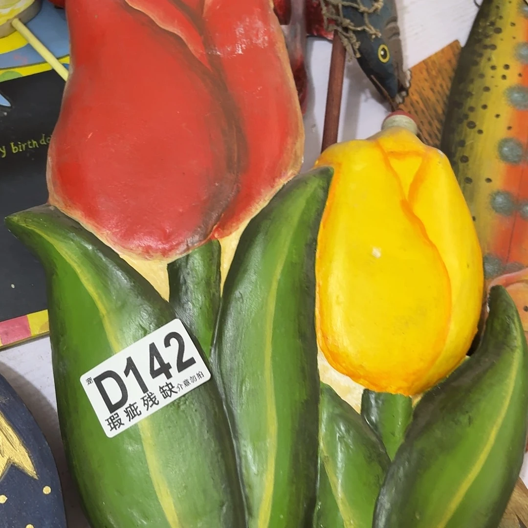 核桃木/黑胡桃（胡桃木）