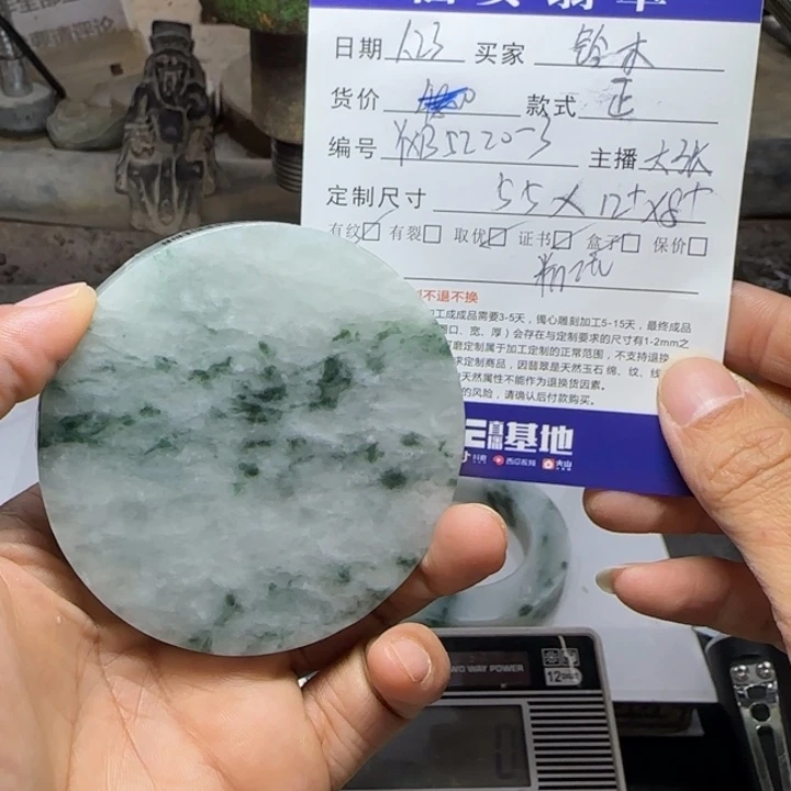 定制翡翠翡翠未镶嵌铃*