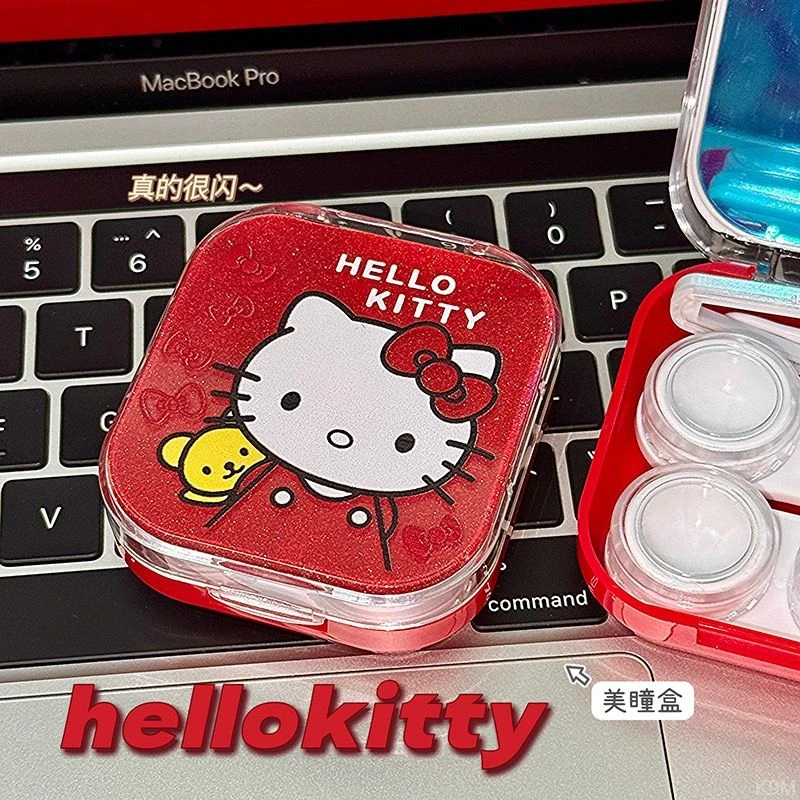 高颜值卡通KT猫隐形眼镜伴侣盒多个装便携带可爱多副高级感美瞳盒