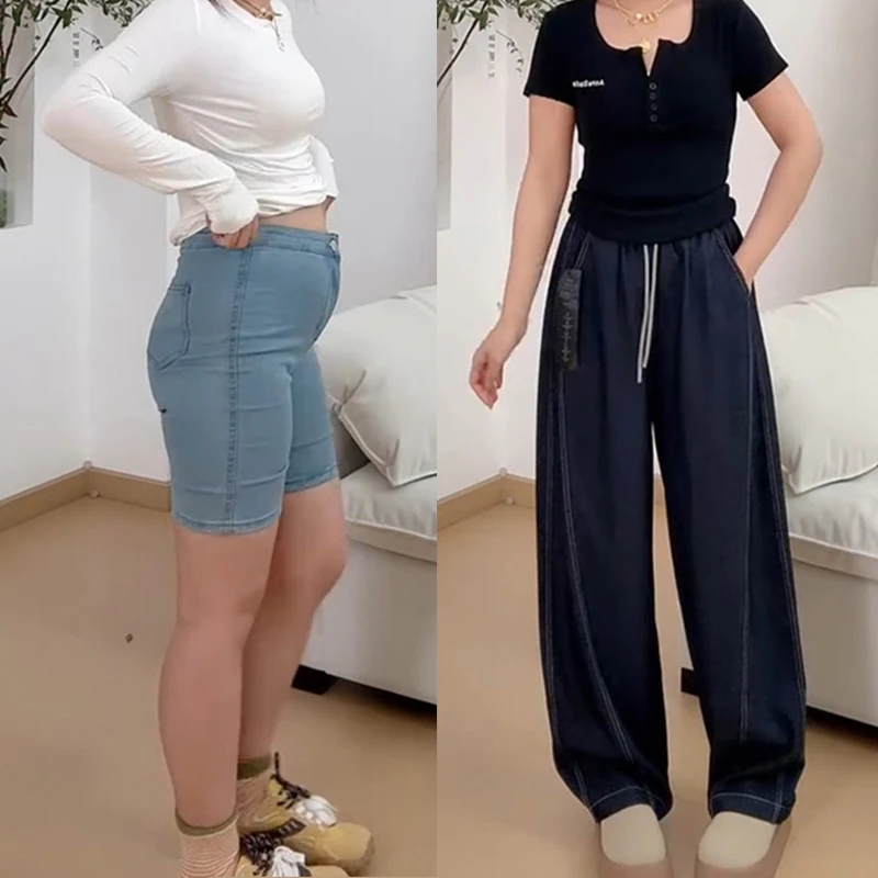 薄款冰丝牛仔香蕉阔腿裤女夏季新款高腰显瘦窄版直筒弯刀休闲裤子