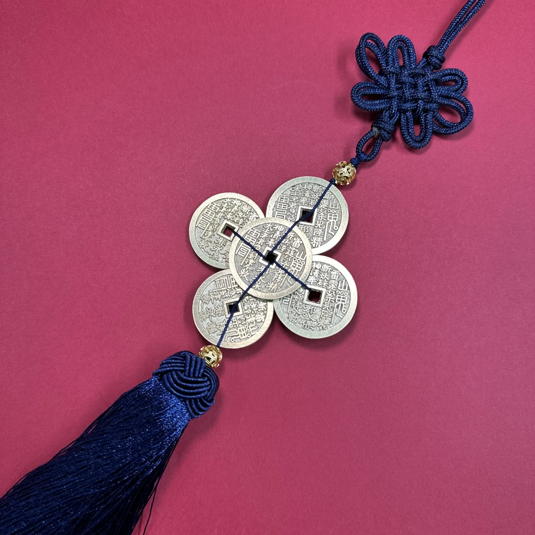 【华山论鉴】古法铜【五鬼运财】挂饰摆件