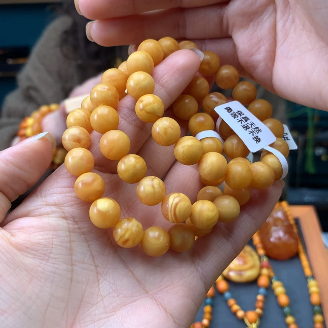 蜜蜡未镶嵌手串多样性发一