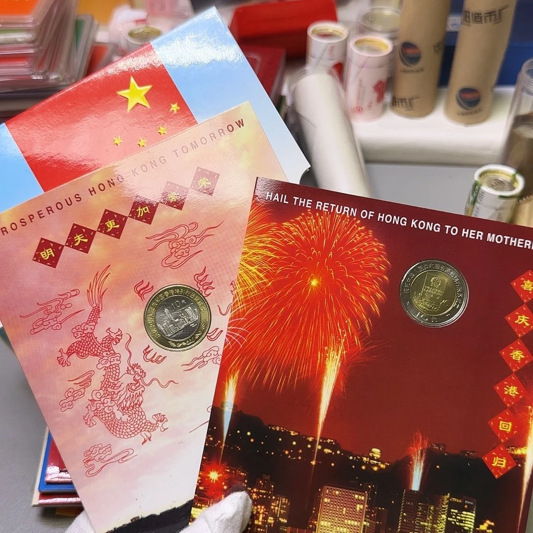 香香纪念币卡册福利出特价