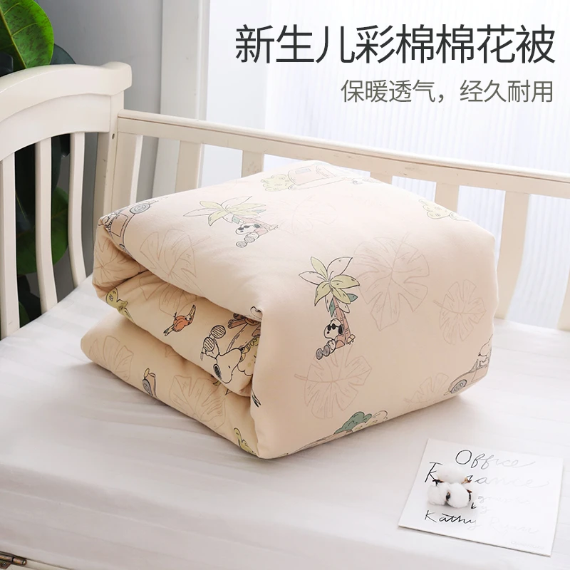 婴儿纯棉花可脱胆加厚幼儿日本儿童被彩棉棉花被子透气棉被子盖被