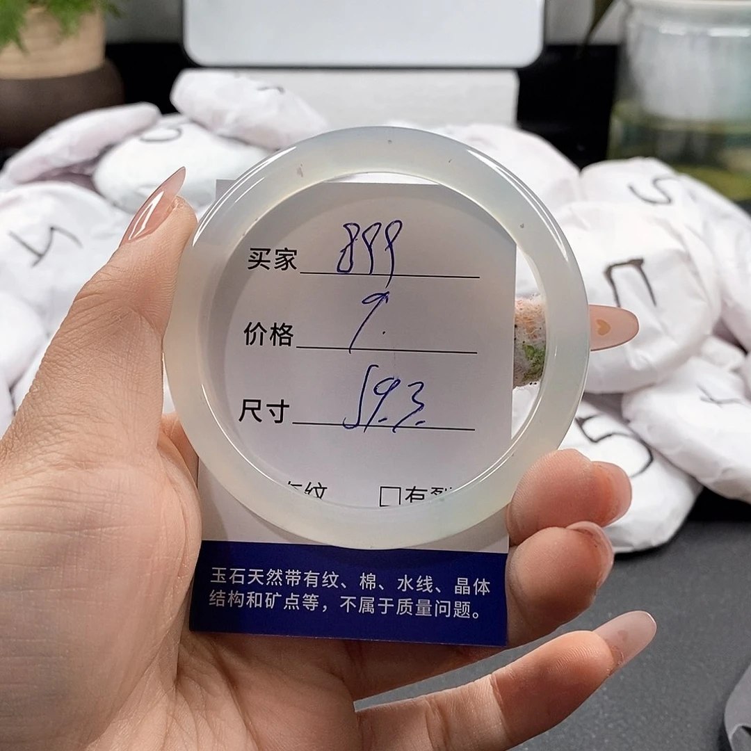 石英质玉未镶嵌颈饰