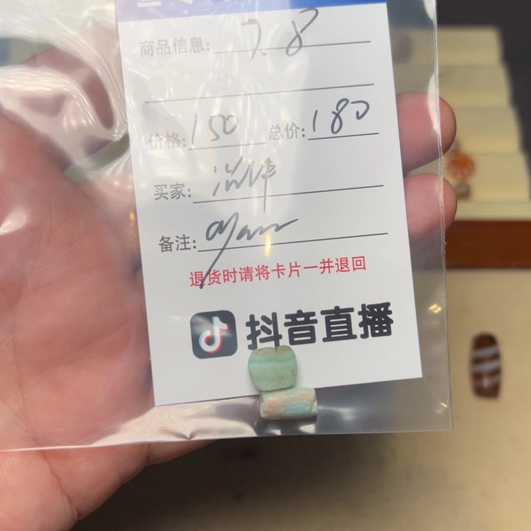 冶***汼客户定制客户定制