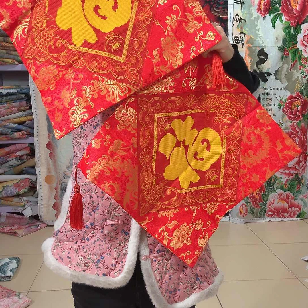 棉十字绣成品出售