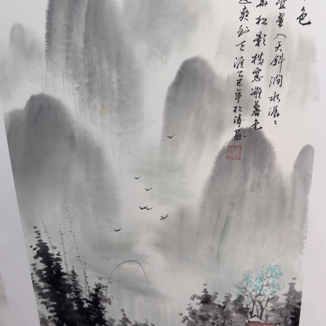 国画国画作品山水花鸟纯手绘