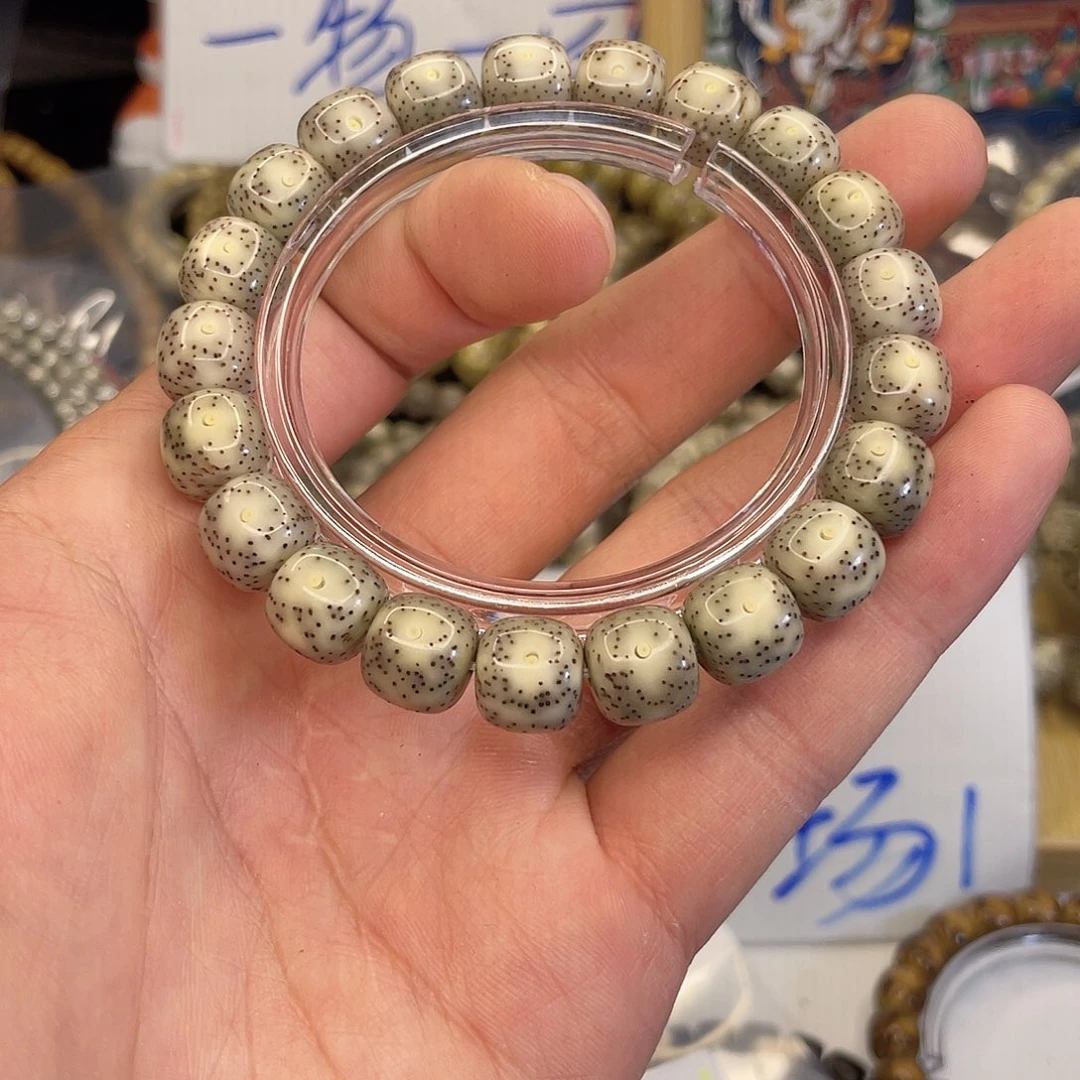 吊坠星月菩提5891