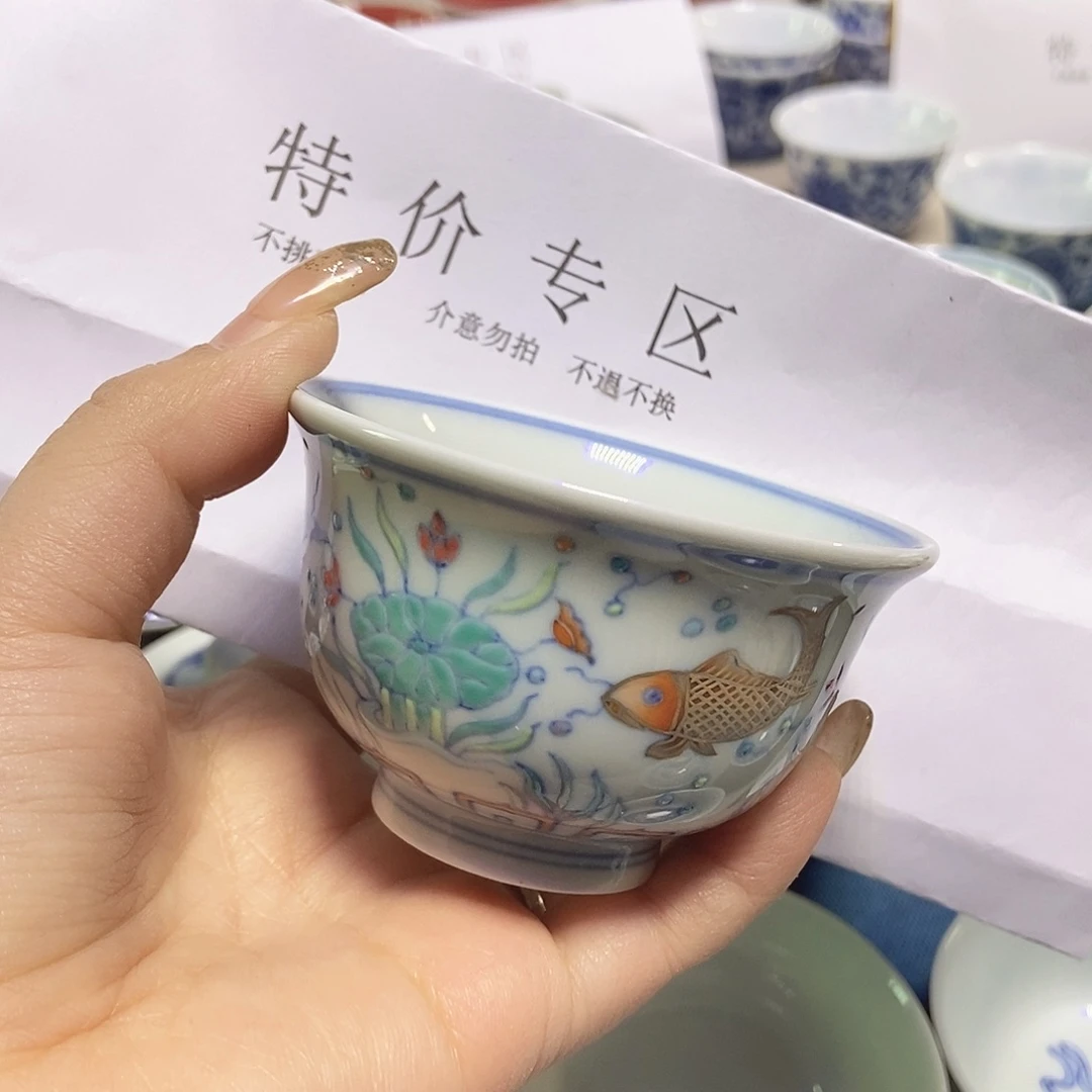 祎*堂杯子杯子杯子杯子杯子