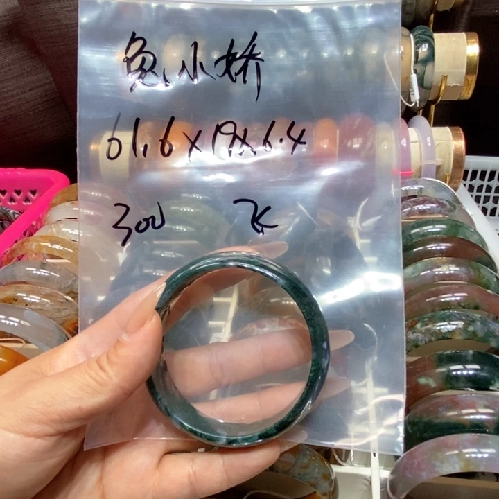 玛瑙/玉髓手镯未镶嵌兔*娇兔小娇61口。 飞