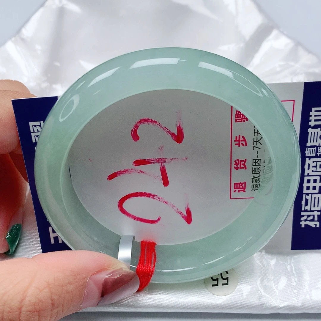 翡翠手镯未镶嵌55圈缅甸天然翡翠A货