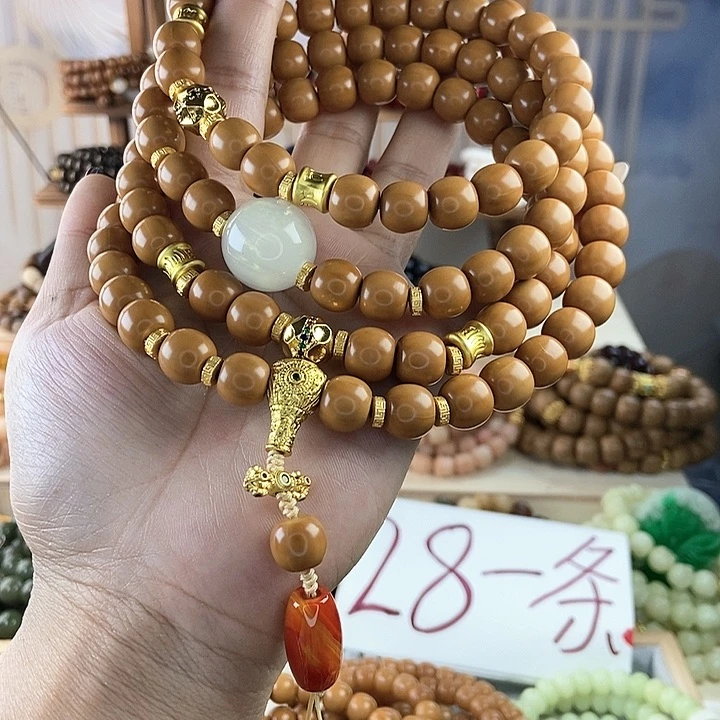 白玉菩提吊坠绿****】菩提