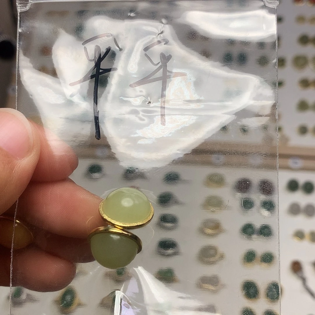 银S925镀金镶嵌和田玉（黄玉）耳饰平*