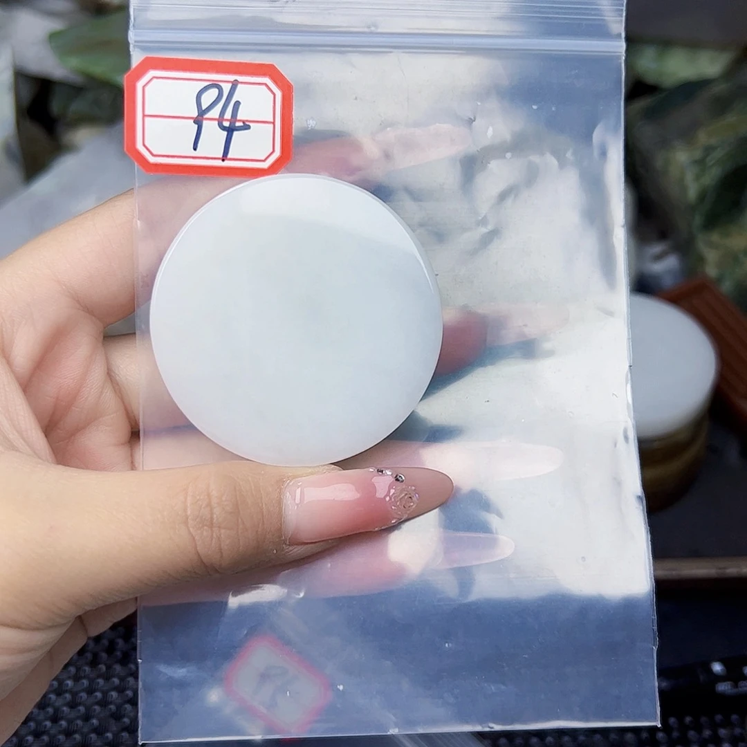 和田玉珠宝半成品未镶嵌