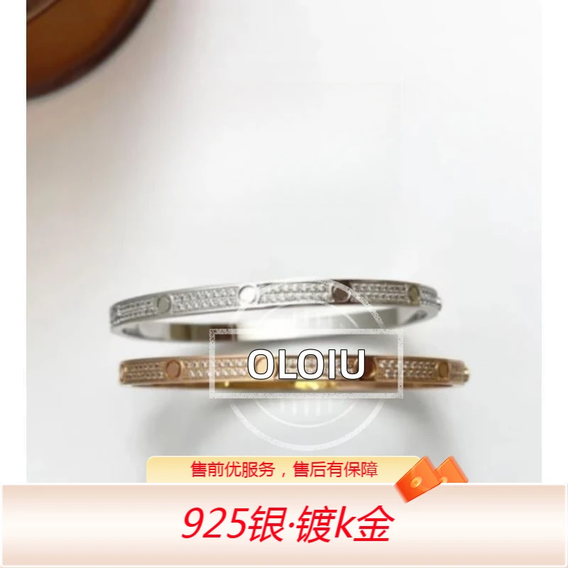 925银手镯 简约 经典 满天星窄版手镯